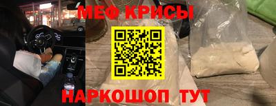 гидропоника Можайск