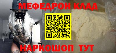 гидропоника Можайск