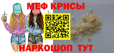 кокаин колумбия Моздок