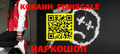 гидропоника Можайск