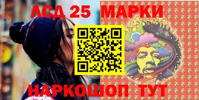 PSILOCYBIN Можга