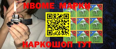 гидропоника Можайск