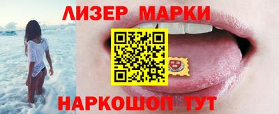 гидропоника Можайск