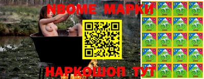 гидропоника Можайск
