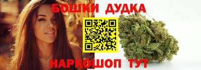 кокаин колумбия Моздок