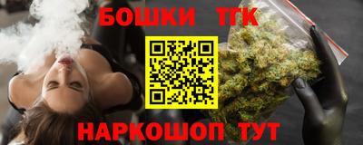 гидропоника Можайск