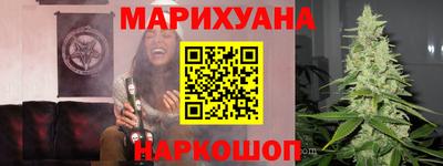 кокаин колумбия Моздок