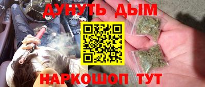 PSILOCYBIN Можга