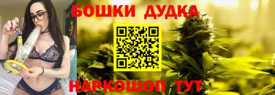 кокаин колумбия Моздок