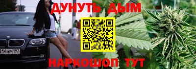 PSILOCYBIN Можга