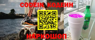гидропоника Можайск