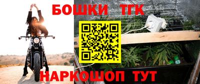 гидропоника Можайск
