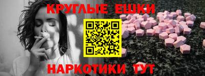 кокаин колумбия Моздок