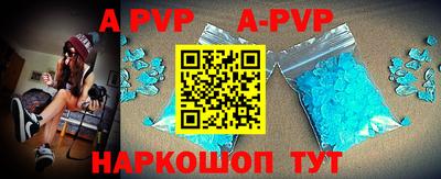 кокаин колумбия Моздок