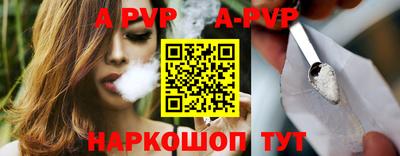 кокаин колумбия Моздок