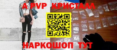 кокаин колумбия Моздок