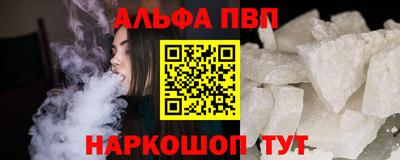 PSILOCYBIN Можга