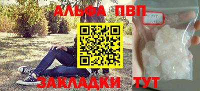 кокаин колумбия Моздок