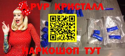 гидропоника Можайск