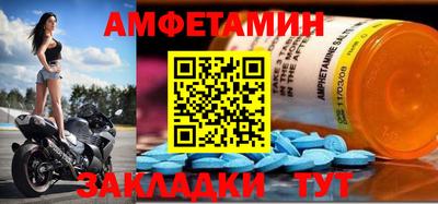 кокаин колумбия Моздок