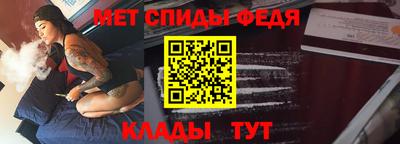 гидропоника Можайск