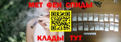 гидропоника Можайск