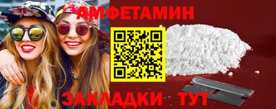 кокаин колумбия Моздок