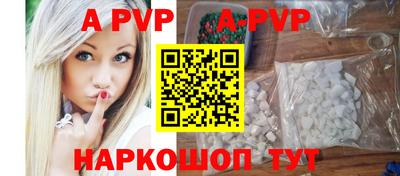 кокаин колумбия Моздок
