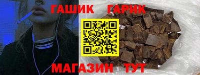кокаин колумбия Моздок