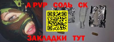 гидропоника Можайск