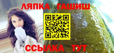 кокаин колумбия Моздок