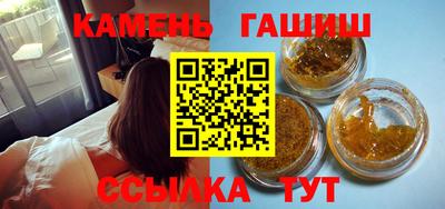 PSILOCYBIN Можга