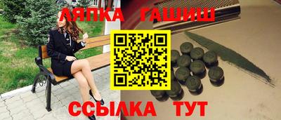 гидропоника Можайск