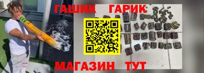 кокаин колумбия Моздок