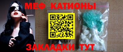 PSILOCYBIN Можга