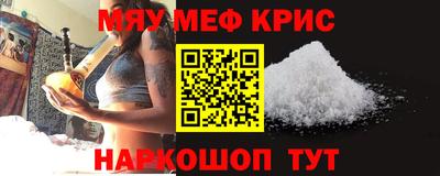 кокаин колумбия Моздок