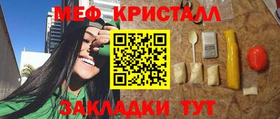PSILOCYBIN Можга