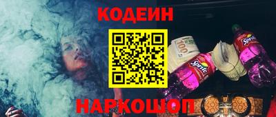 PSILOCYBIN Можга