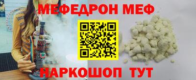 PSILOCYBIN Можга